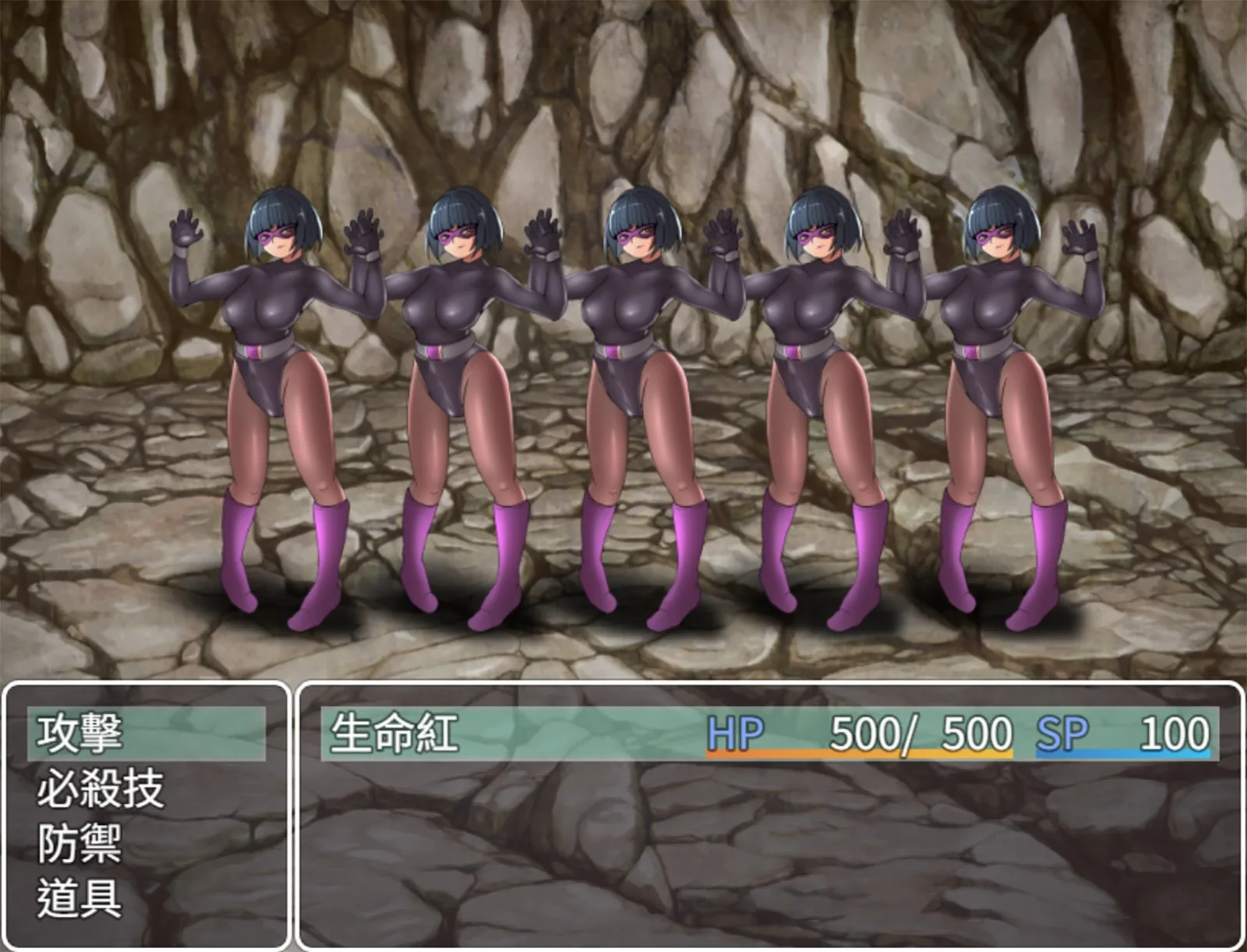 紳士RPG《邪惡女幹部任務~生命紅戰士的危機~》登Steam 抵擋反派美人計誘惑救出同伴插图3 TW-3