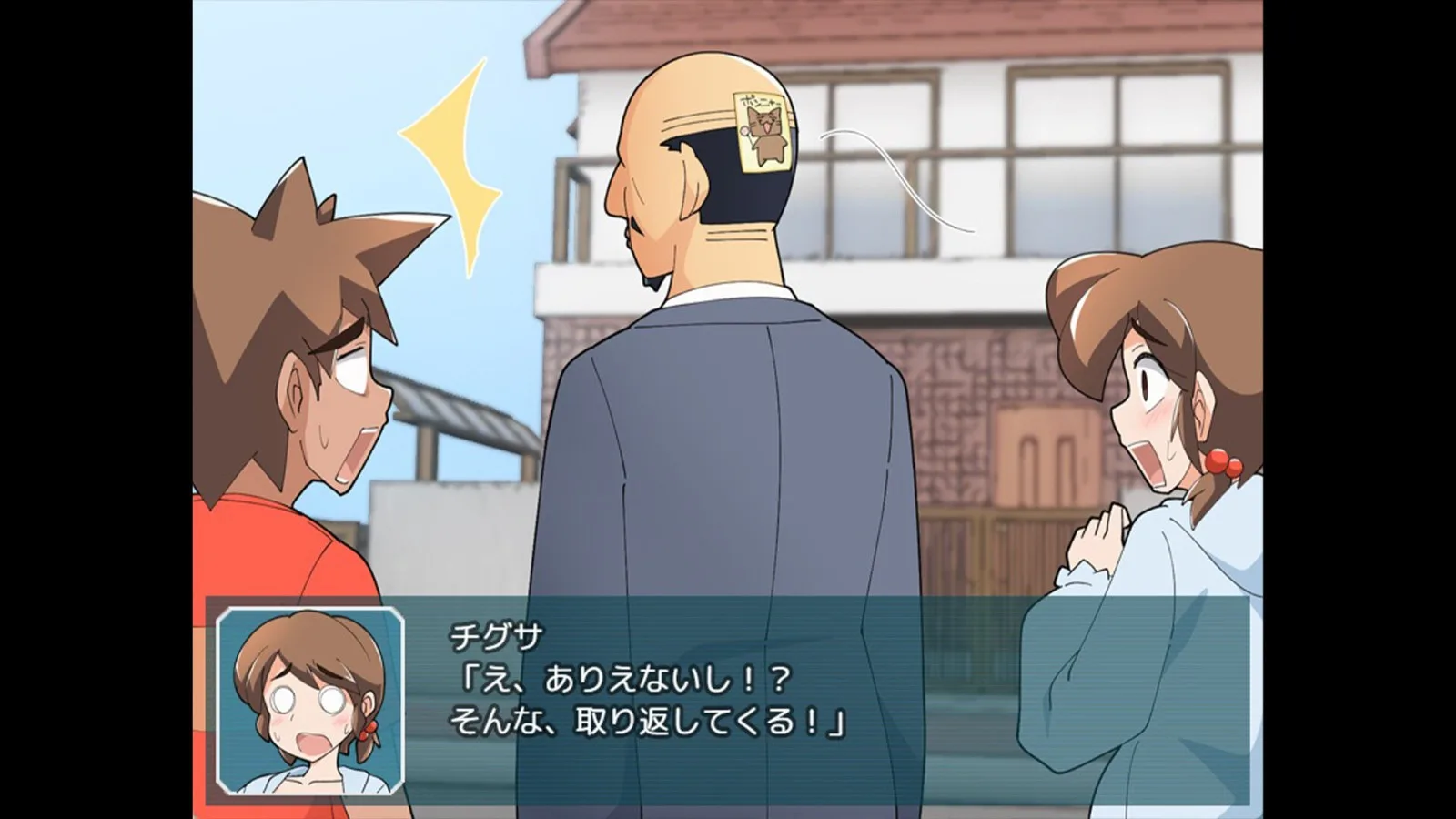 純真JK情慾解放RPG《小千草的少女性活紀錄簿》登Steam 接觸男生心中工口逐漸萌芽插图7 ss_5657fd526837f6d4c618677b00e0b189b644aa5f.1920x1080