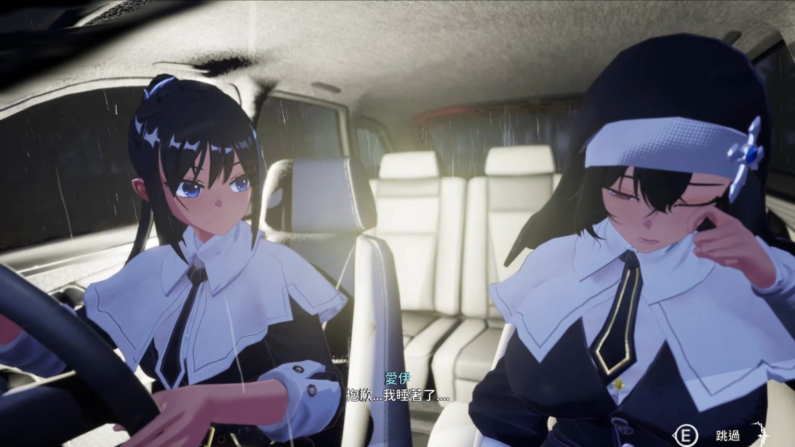 Steam 3D瑟瑟解謎《魅魔的夢魘》推出 修女姊妹逃離魅魔莊園插图2 nightmare_01