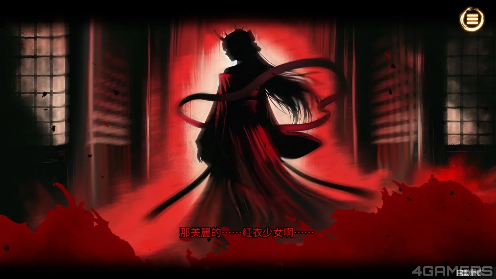 台灣民俗紳士作《紅衣少女》預購正式開跑!等身抱枕、角色立牌等活動限量周邊登場插图12 bandicam 2026-10-07 01-50-33-592