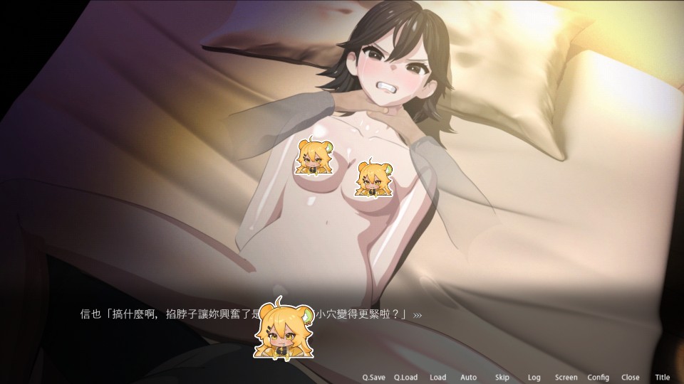 Steam盜攝模擬《ROOM – 24小時無死角偷窺》開賣 窺探祕密攻略女房客插图18 Room_18_safe