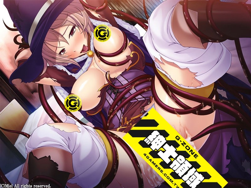 DLsite紳士限免🆓靠巨大專武開後宮《キモメン底辺職でも巨根ならハーレムギルドの主になれる》限時免費插图1 DL10 (1)
