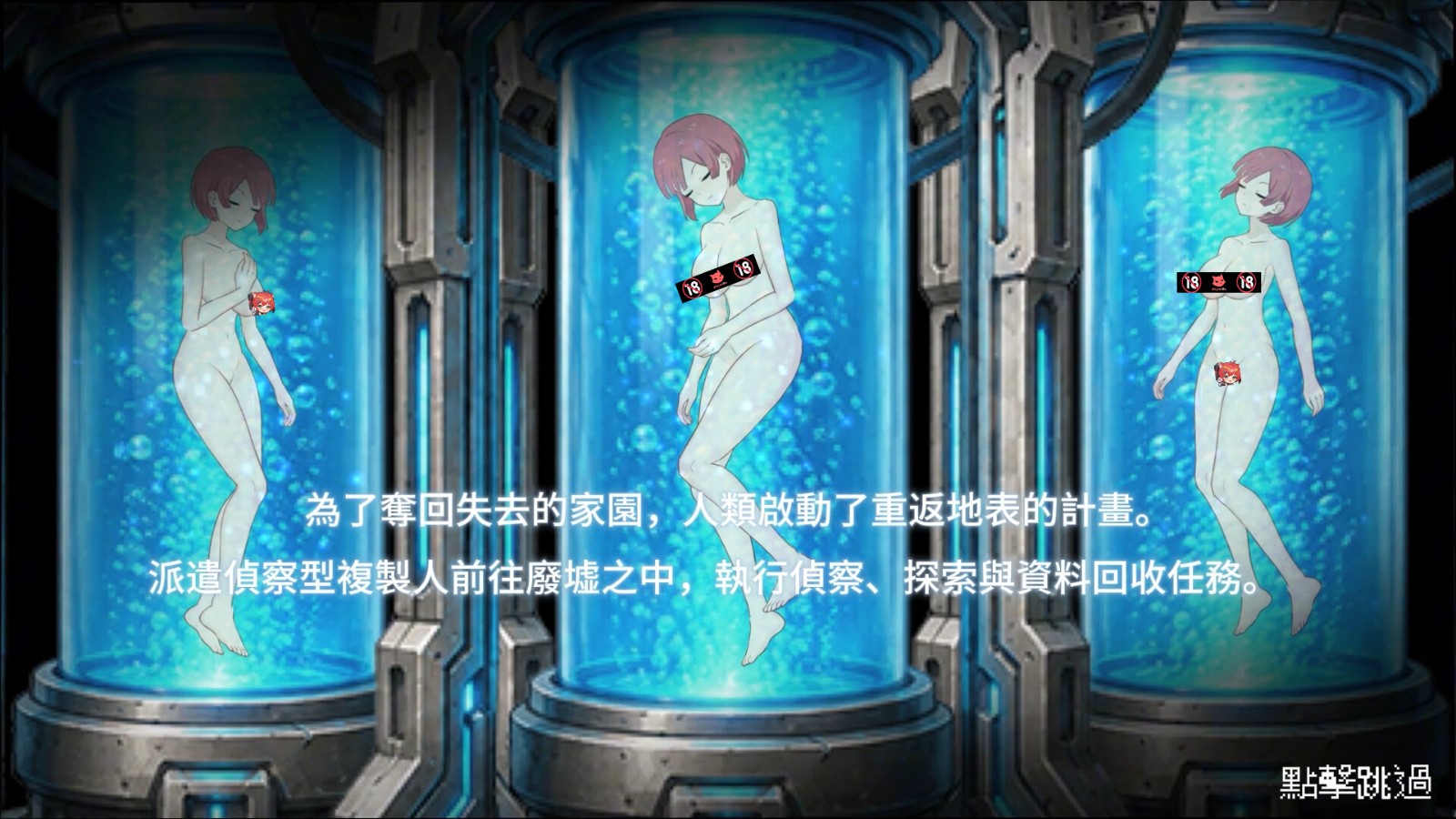 Steam紳士肉鴿射擊《神槍少女倖存者》 不擊敗敵人就等著被撲倒爆衣插图2 7