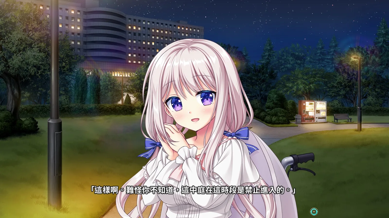 绅士ADV《AMBITIOUS MISSION》推出Steam繁中版 和怪盗美少女一起实现野心插图4 TW_4