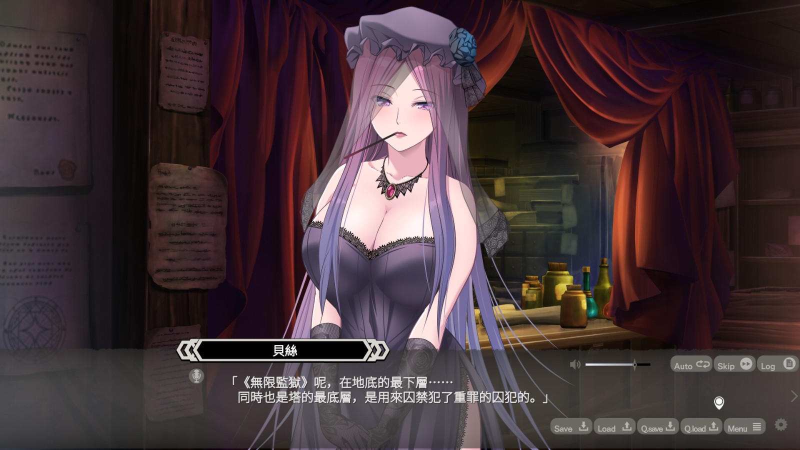 Steam紳士肉鴿RPG《LABYRINTHOS:深淵的迷宮》開賣 爬塔邂逅迷宮居民插图7 ss_de3892d53b2c15c41b8bea28c5a35999f7a2fffc.1920x1080
