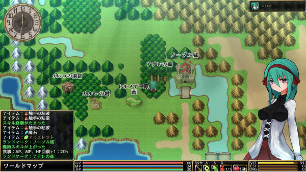 高自由度紳士動作RPG《羅爾迪亞之翼》繁中步兵版072 Project 10/14開賣插图1 羅爾迪亞 (1)