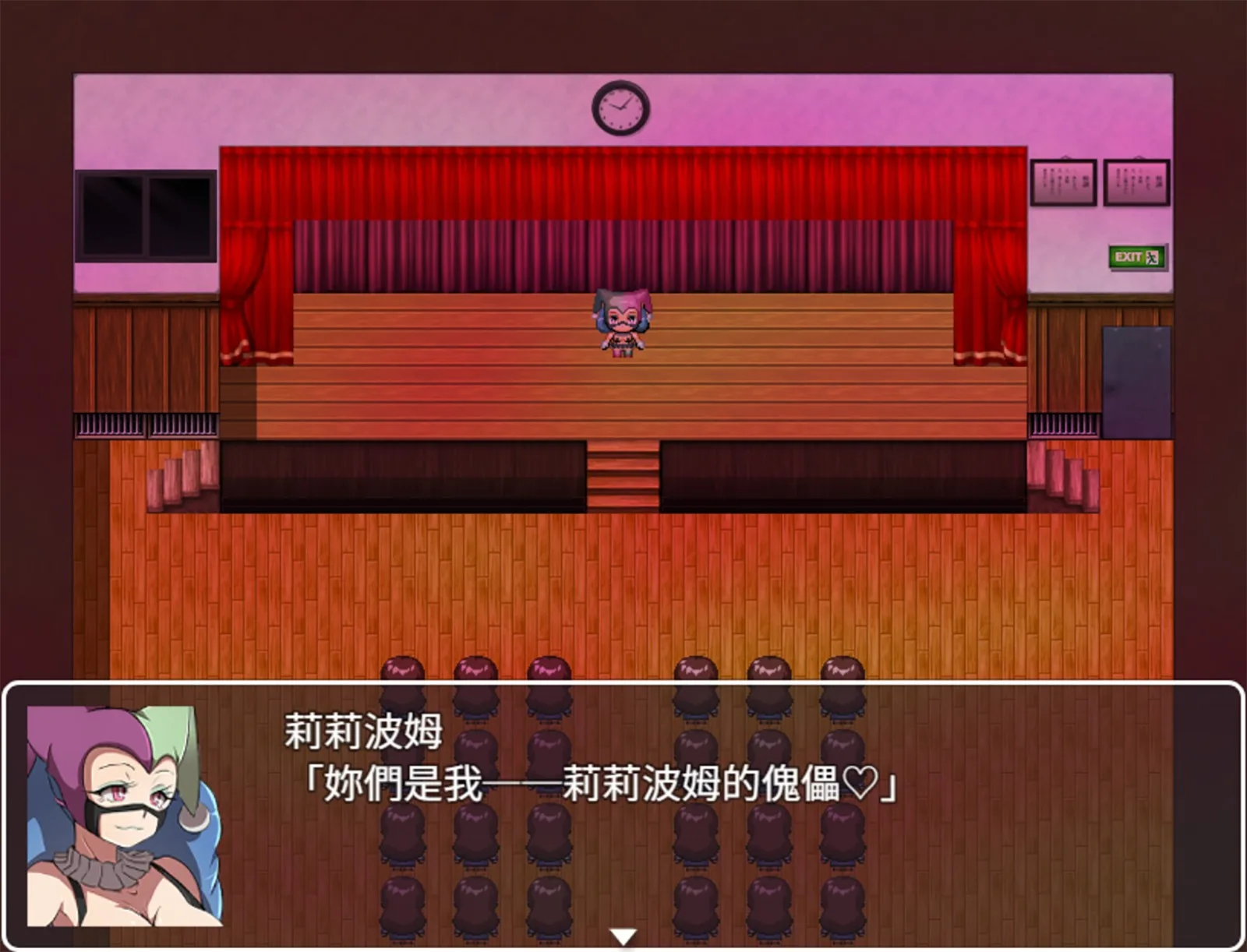 紳士RPG《邪惡女幹部任務~生命紅戰士的危機~》登Steam 抵擋反派美人計誘惑救出同伴插图4 TW-4