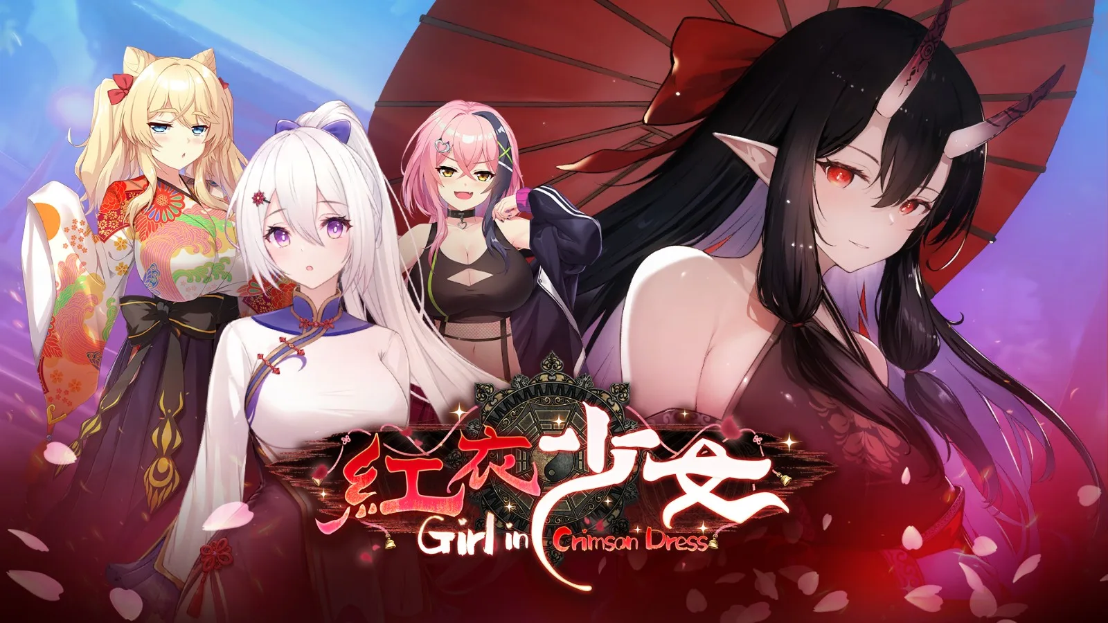 台灣民俗紳士作《紅衣少女》預購正式開跑!等身抱枕、角色立牌等活動限量周邊登場插图 1920x1080