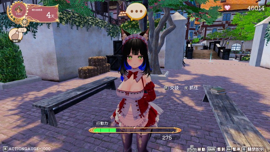 人氣3D紳士模擬《異世界樹的巫女》推出完整步兵版 轉生後用魔法盡情瑟瑟插图5 image (6)
