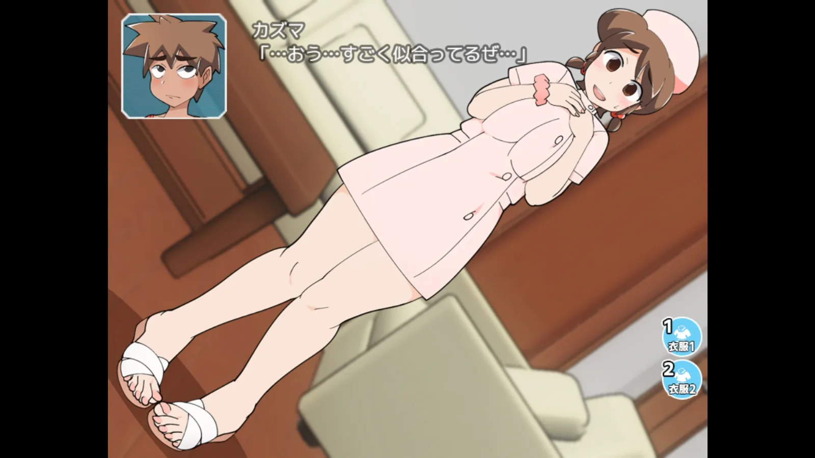 純真JK情慾解放RPG《小千草的少女性活紀錄簿》登Steam 接觸男生心中工口逐漸萌芽插图3 e4a2851e1a87feee0535247ebc8f5708d790837f