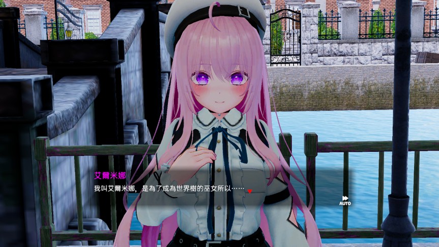 人氣3D紳士模擬《異世界樹的巫女》推出完整步兵版 轉生後用魔法盡情瑟瑟插图4 image (5)