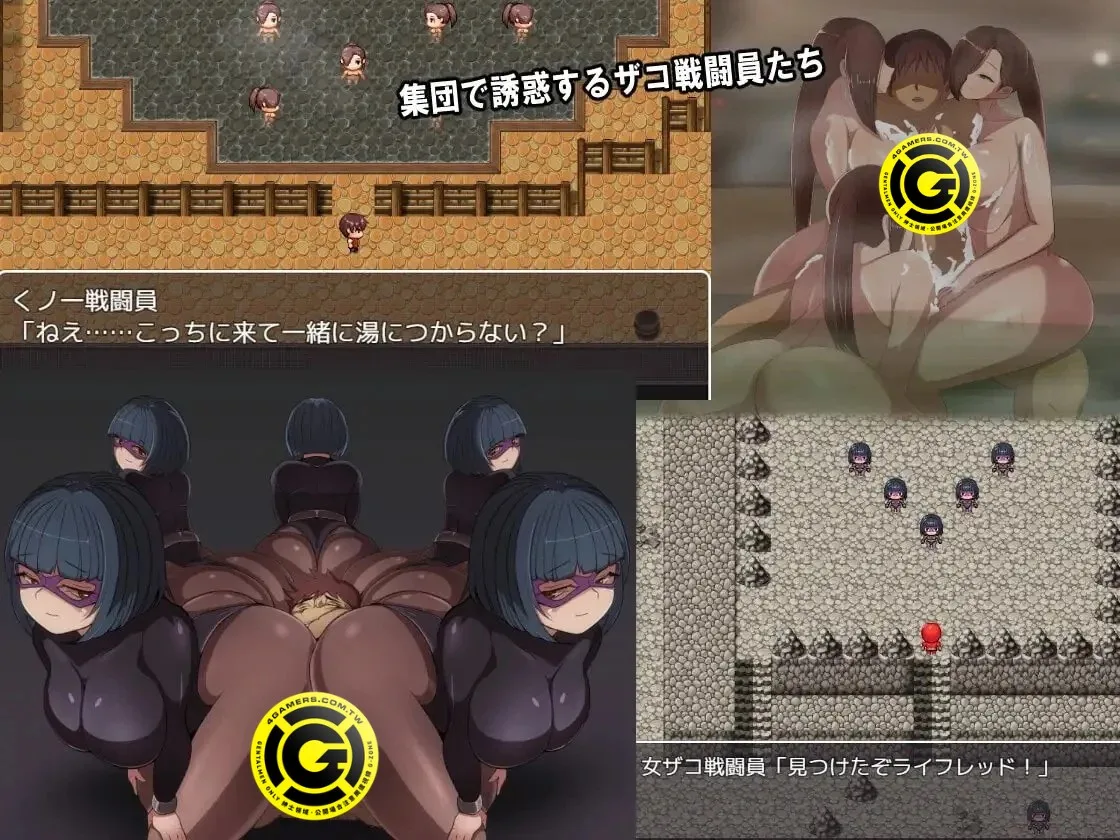 紳士RPG《邪惡女幹部任務~生命紅戰士的危機~》登Steam 抵擋反派美人計誘惑救出同伴插图6 未命名設計 (1)