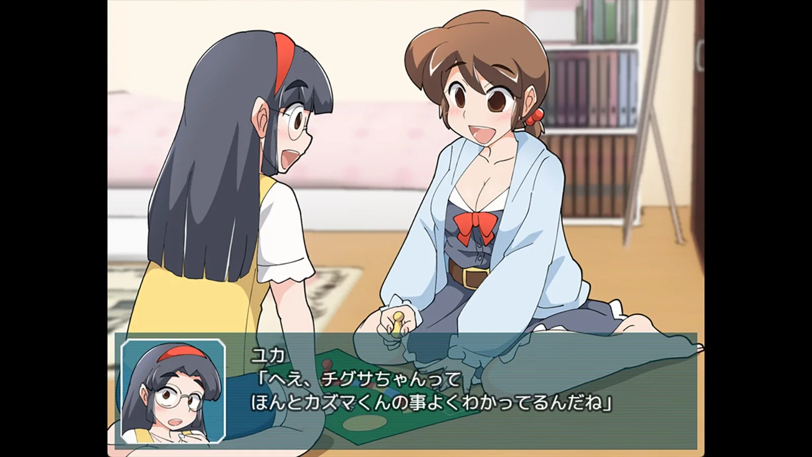 純真JK情慾解放RPG《小千草的少女性活紀錄簿》登Steam 接觸男生心中工口逐漸萌芽插图8 ss_c81a52ee2b98fcb375f5e87ff33bb7101f133774.1920x1080