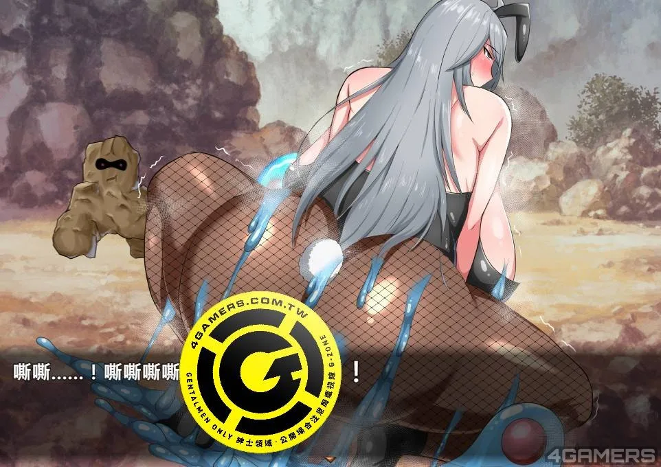 爆乳工口RPG《戰鬼克莉絲汀》推薦:感度千倍詛咒的救贖之旅,實為母子手帳收集冒險插图27 20261010170722_1