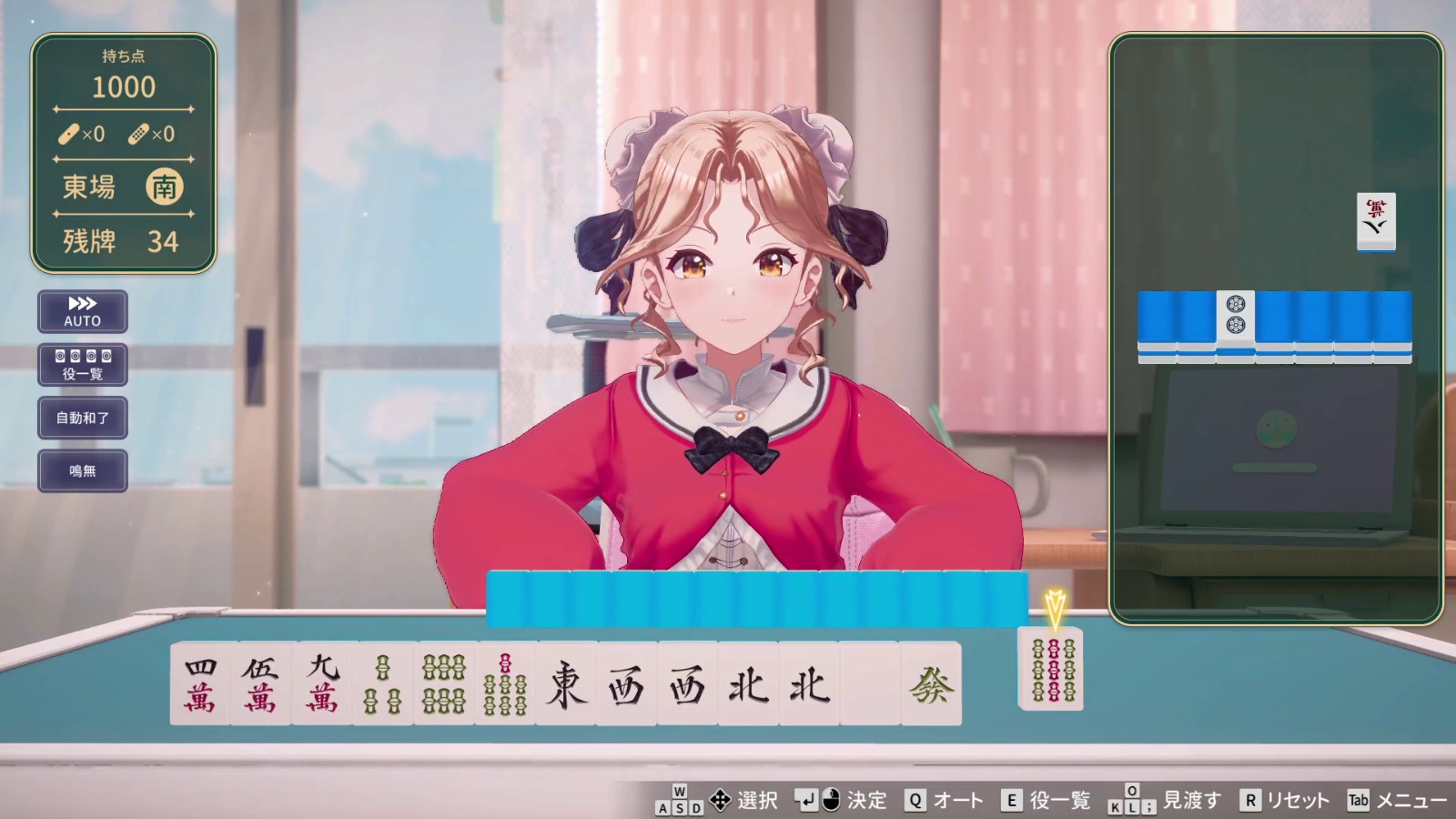 脫衣麻將回來了!美少女《超擬真麻將Venus Returns》8/27發售 沒VR也能3D互動插图6 Screenshot17