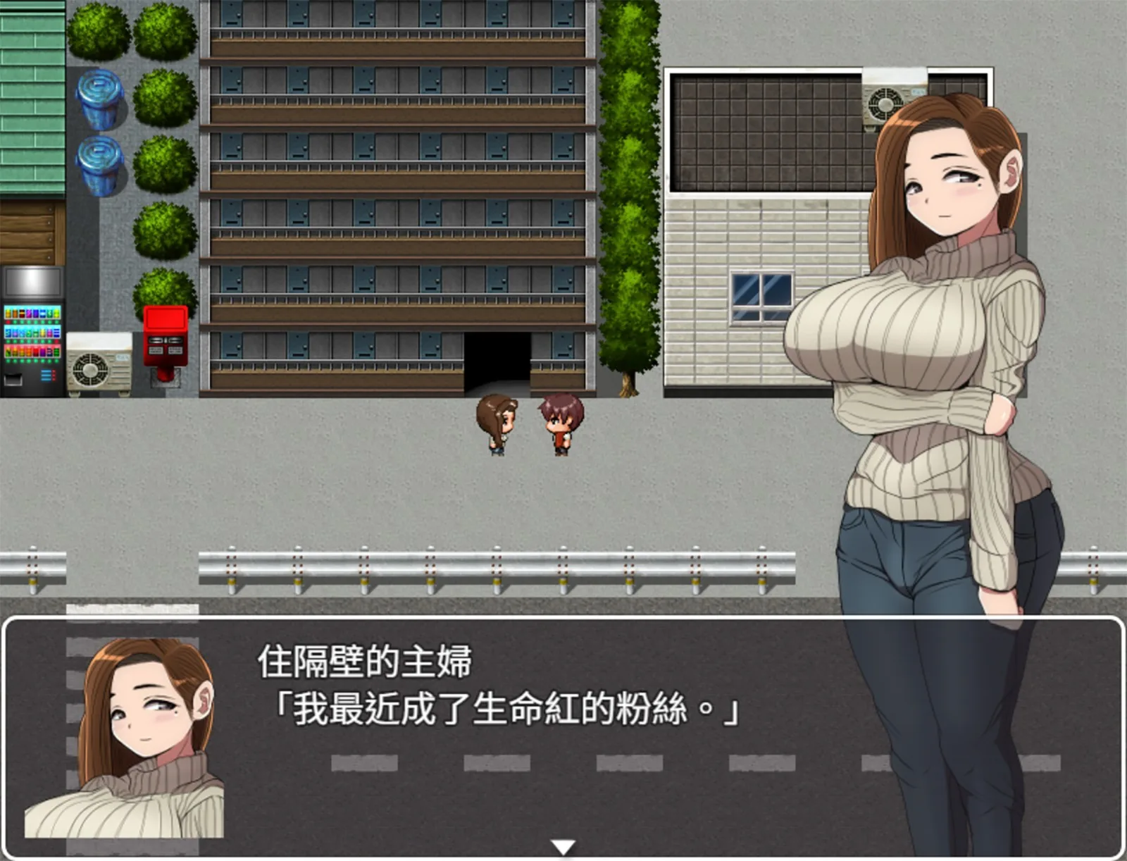 紳士RPG《邪惡女幹部任務~生命紅戰士的危機~》登Steam 抵擋反派美人計誘惑救出同伴插图2 TW-2