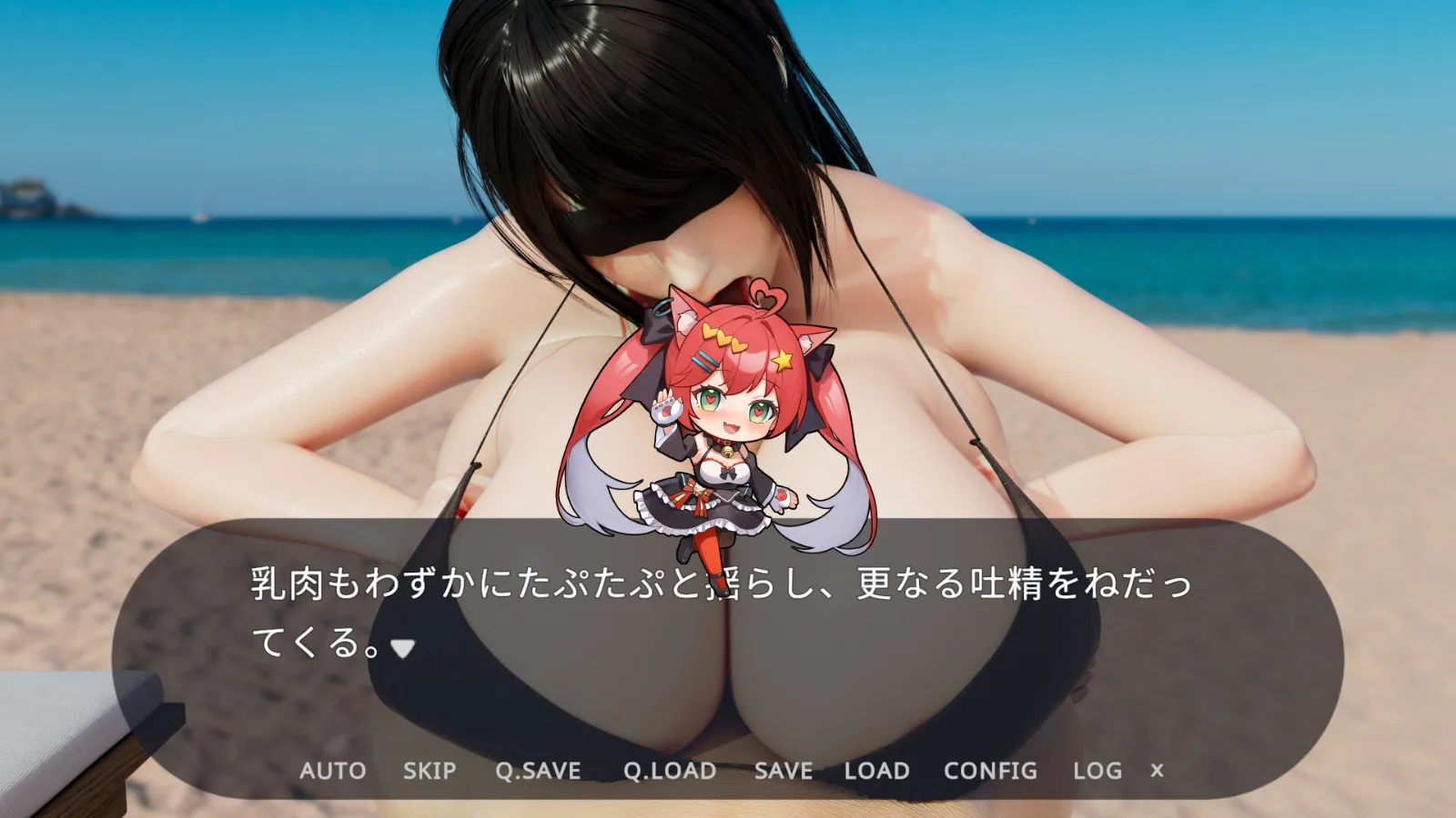 超大UU紳士解謎《與服侍人偶的海邊之家三日行》將登Steam 度過水乳交融的夏日時光插图12 3