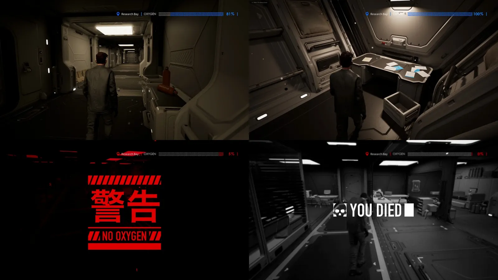 3D 紳士太空交流《性機錯亂 : 伊利希亞計畫》Steam 發售,滿足慾望爆棚仿生人的衝動性失控插图 Eropsychosis_gameplay collage