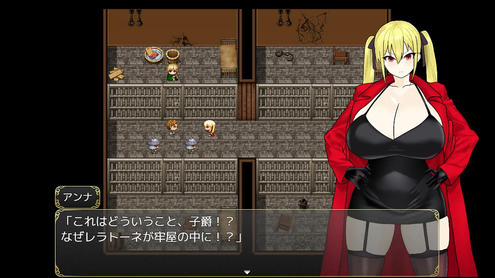 Steam敗墮RPG《淫墮冒險家安娜》8/14發售+補丁同日釋出,最強女冒險者與路人的沉墮之路插图1 Fallen Adventurer Anna Screenshot