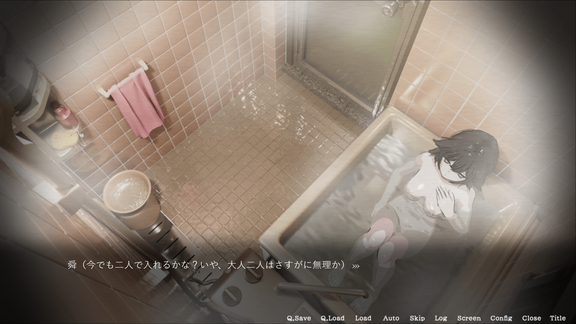 盜撮寢取 SLG《HOME》Steam 無修正版 2027 發售,睡走情敵全家奪回青梅竹馬插图7 縮圖 6(防雷遮罩)