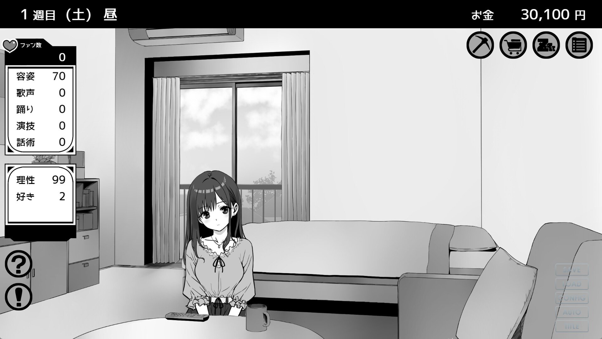 縮圖 5
