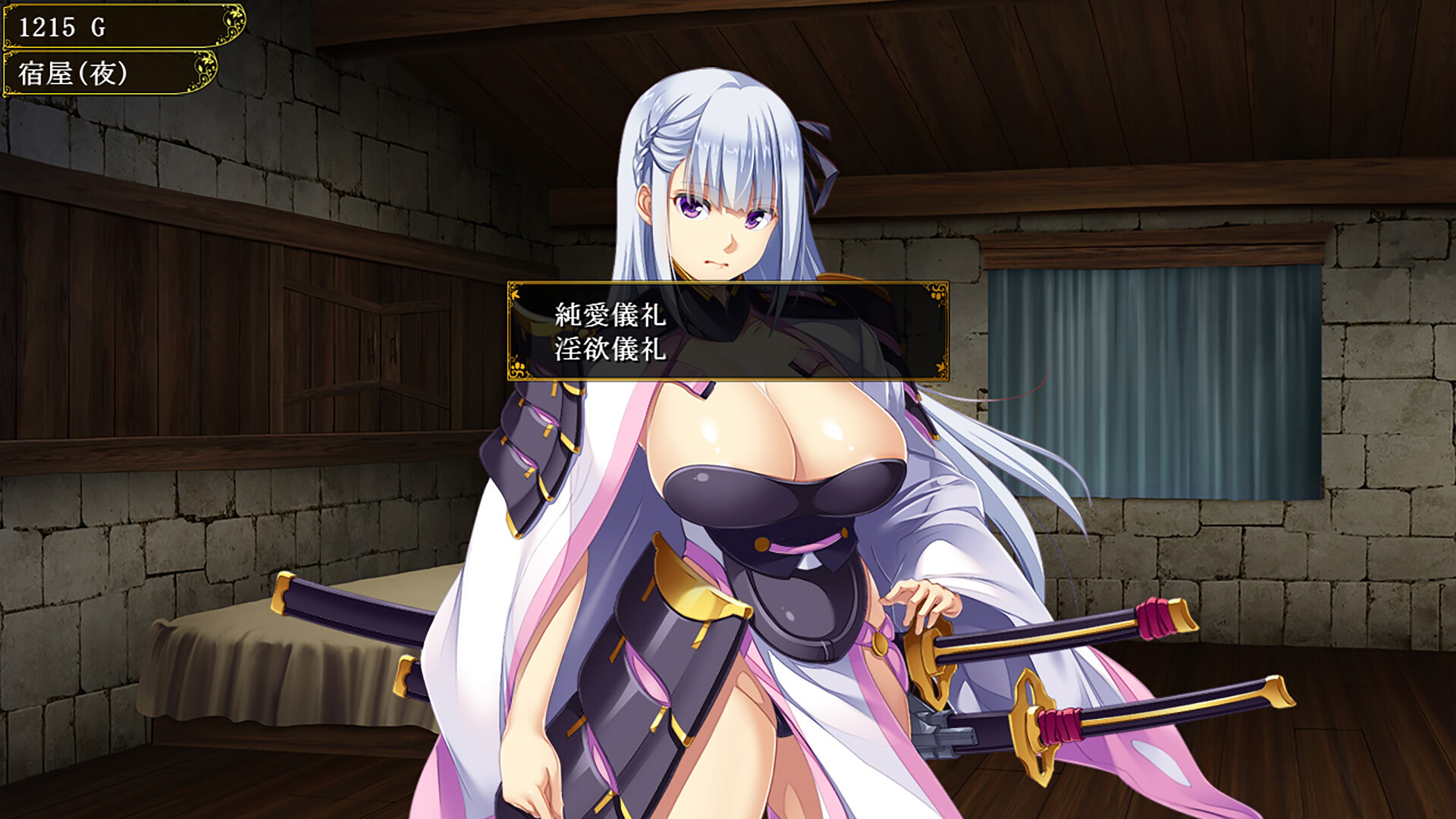 異世界寢取 RPG《致曾是勇者的人妻們》Steam 版 9/24 發售,勇者再召集人妻小隊征討魔王插图3 圖片 1