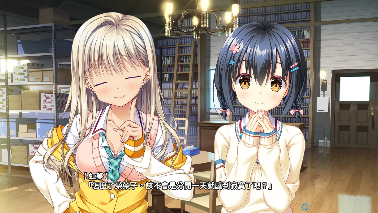沙幌市怪盜冒險《AMBITIOUS MISSION After Episode》恩愛後日談確認推出 Steam 版插图2 AMBITIOUS MISSION AE1_steam screenshot