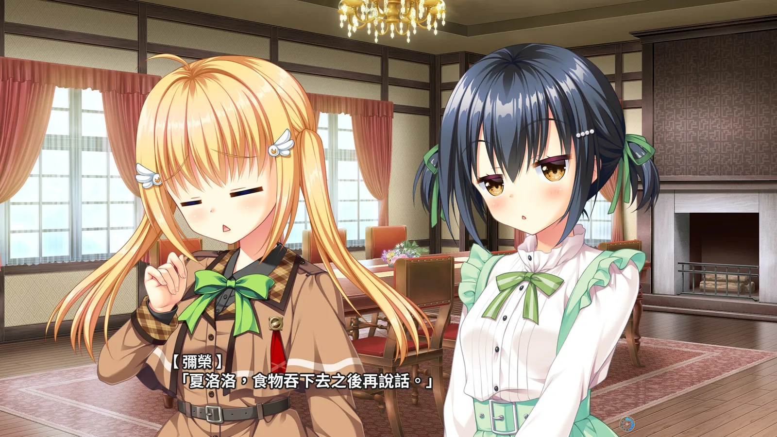 夏洛來了,《AMBITIOUS MISSION After Episode 2》怪盜戀愛 Galgame 後日談第二章 Steam 商店開張插图 AMBITIOUS MISSION After Episode 2_Steam screenshot