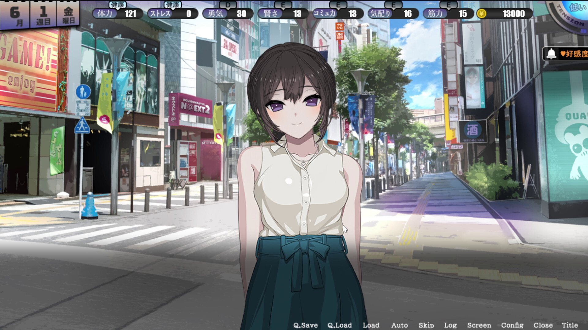 盜撮寢取 SLG《HOME》Steam 無修正版 2027 發售,睡走情敵全家奪回青梅竹馬插图3 縮圖 2