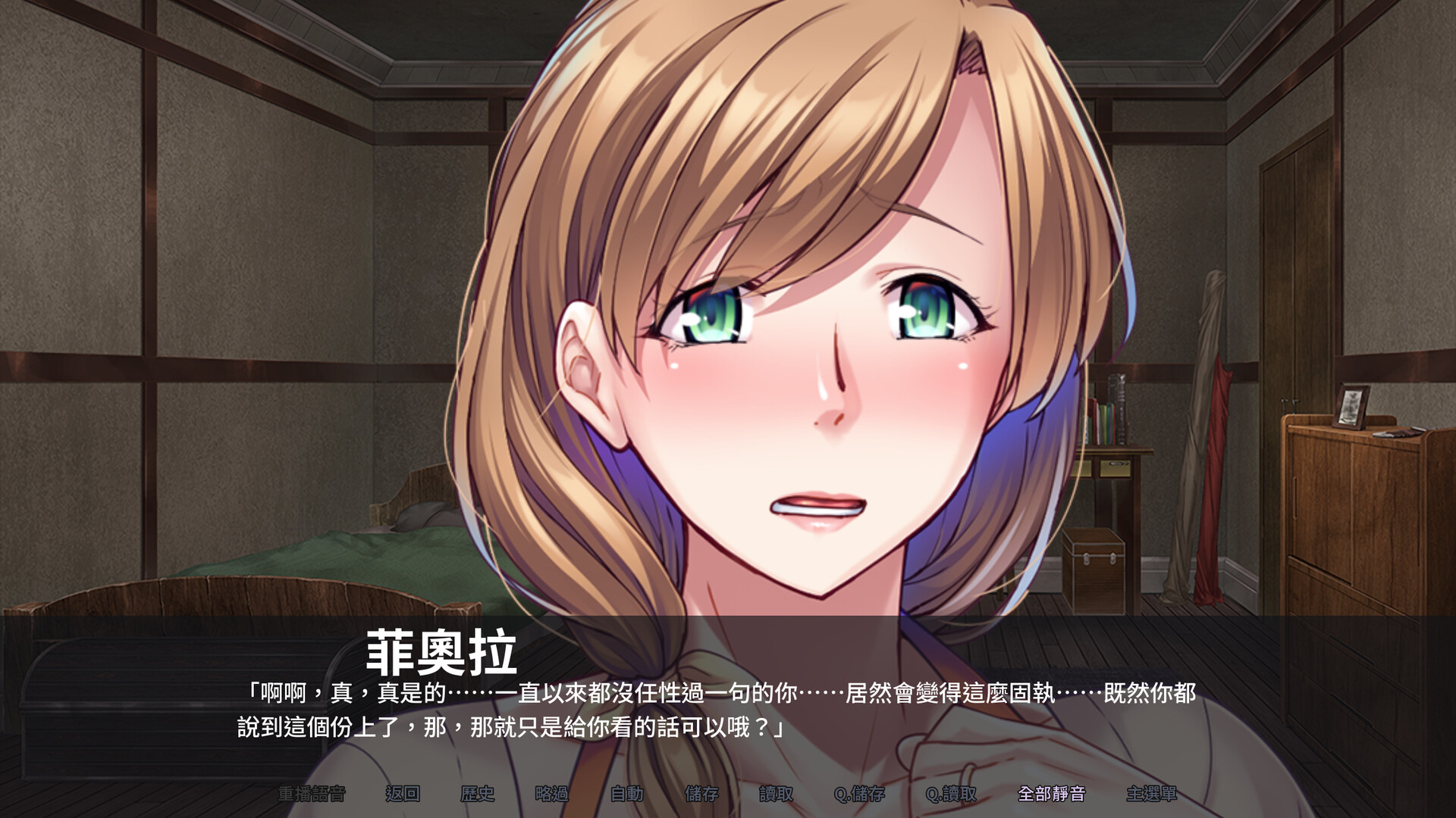 MILF 視覺小說《奇幻異世界征服熟女:我的後宮》9/26 發售,新任勇者的隊友全是朋友的媽媽插图1 圖片 1