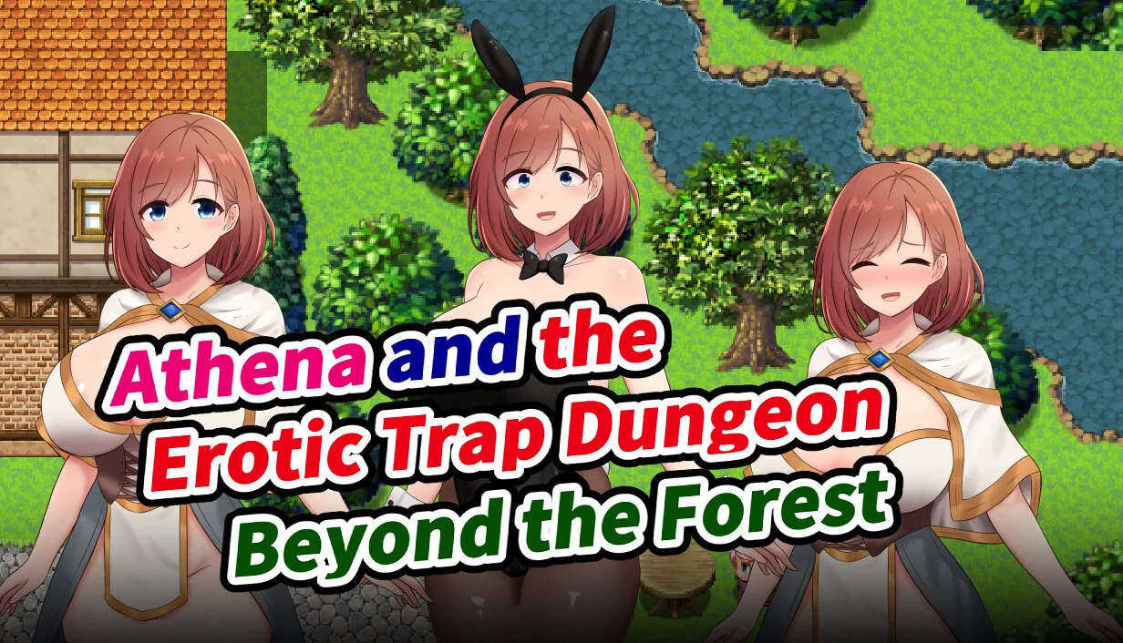 工口特化 RPG《雅典娜與森林深處的色情陷阱迷宮》露露卡續作 Steam 版 10/26 發售插图 Athena and the Erotic Trap Dungeon_capsule