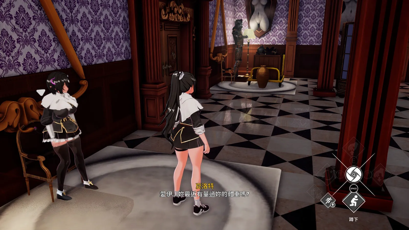 魅魔洋館 3D 黃遊《魅魔的夢魘》解謎全攻略:聖職者姊妹的淫魔古堡逃脫記插图5 Succubus Nightmare_screenshot