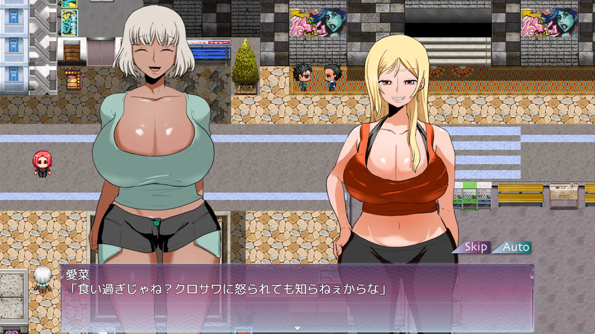 搾乳特化RPG《人間牧場—搜查篇—》Steam版8/7發售,Patch補丁同日釋出插图4 縮圖 3