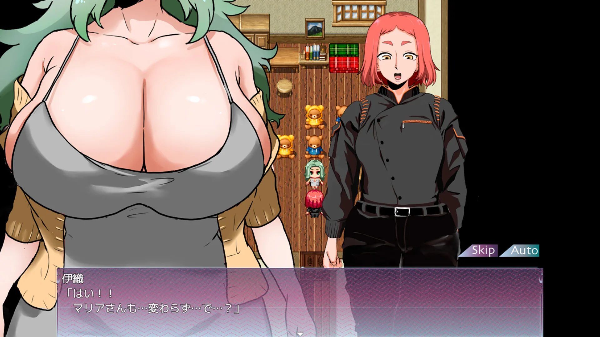搾乳特化RPG《人間牧場—搜查篇—》Steam版8/7發售,Patch補丁同日釋出插图3 縮圖 2