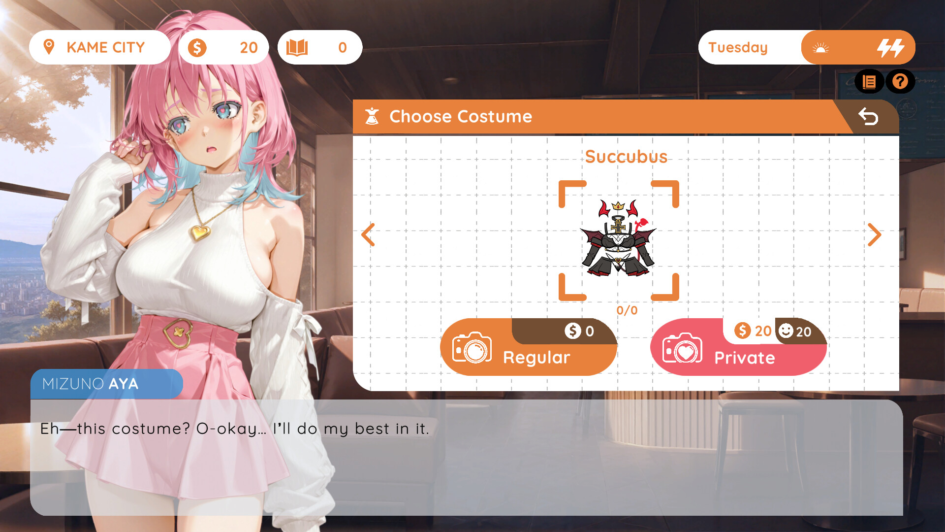 Coser 色攝紳士模擬《Kameko:Cosplay攝影秘語》Steam 開放 Demo 試玩插图 圖片 1
