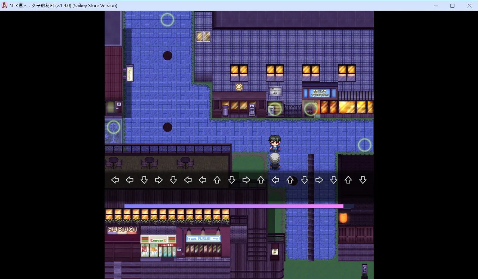 NTR獵人 久子的秘密 結局 攻略|HGamer 紳手牌 小黃油情報插图16 NTR Hunter screenshot True Ending