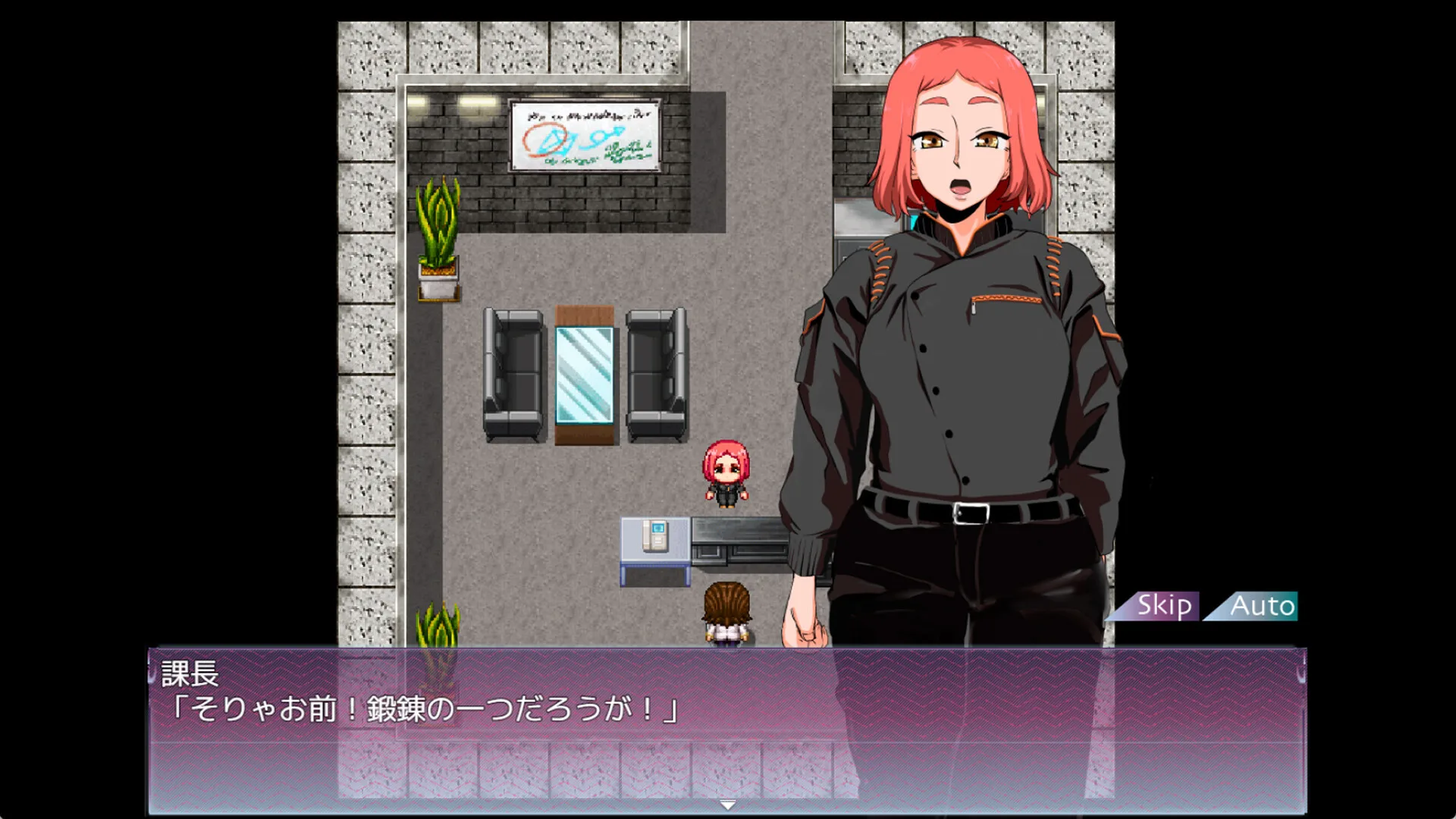 搾乳特化RPG《人間牧場—搜查篇—》Steam版8/7發售,Patch補丁同日釋出插图1 圖片 1