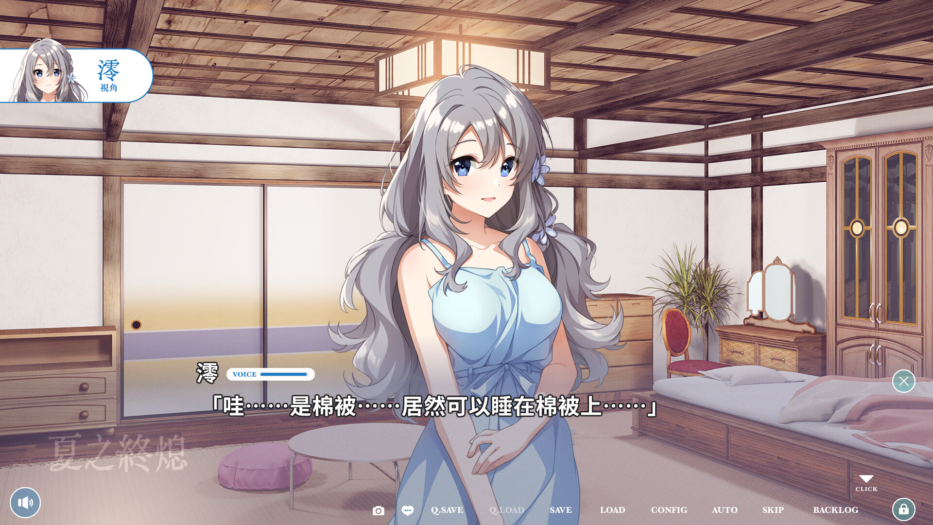 縮圖 5