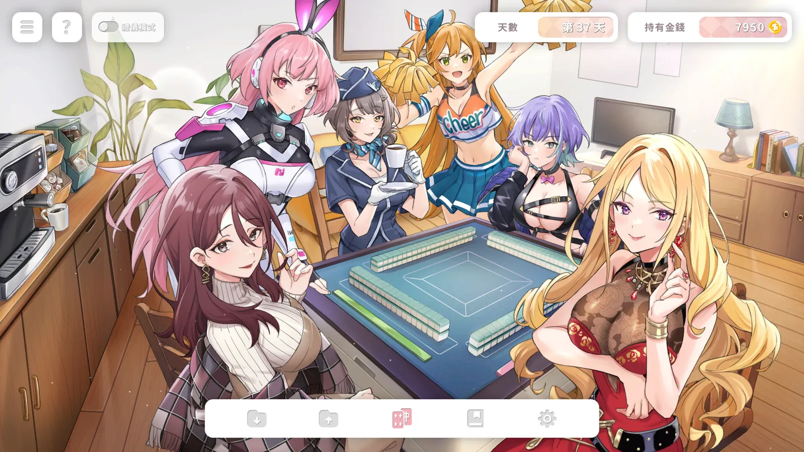16 張麻將黃遊《少女 X 愛 X 麻將》Steam 發售,攻略美人轉為樁腳征服牌場插图 Mahjong Sex Girls_cover