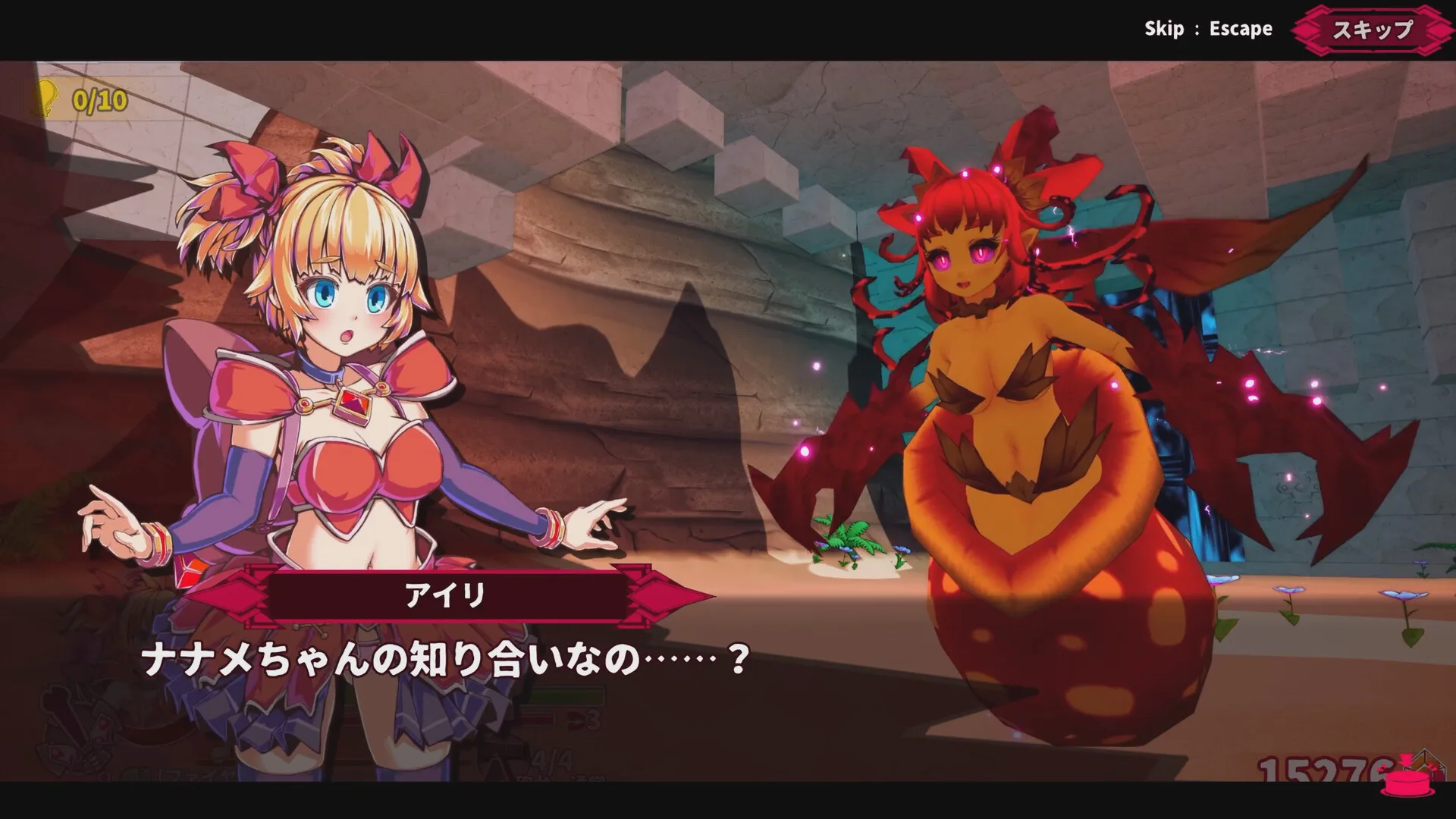 3D敗墮冒險砍殺《純真少女的魔界冒險》Steam版8/7發售,戰鬥或戰敗都有獎勵插图8 縮圖 2