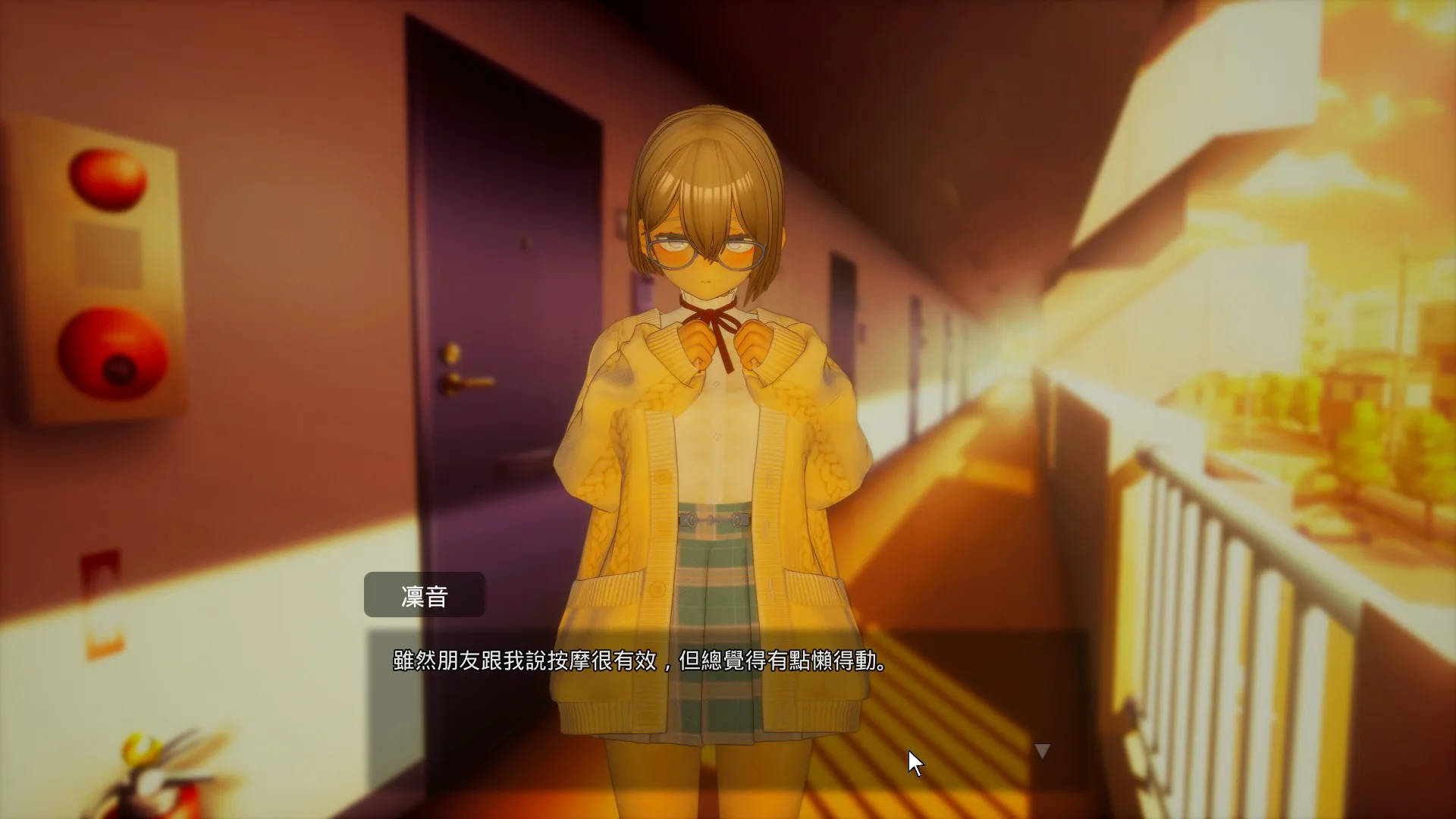 《404 號房的情慾按摩》開發度 MAX 心得:全套按摩直到無套 Want More 的 3D 實用黃遊插图8 縮圖 7