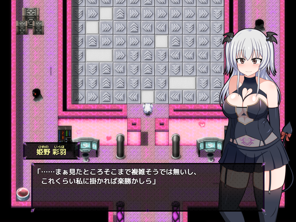 DDCMDS_screenshot