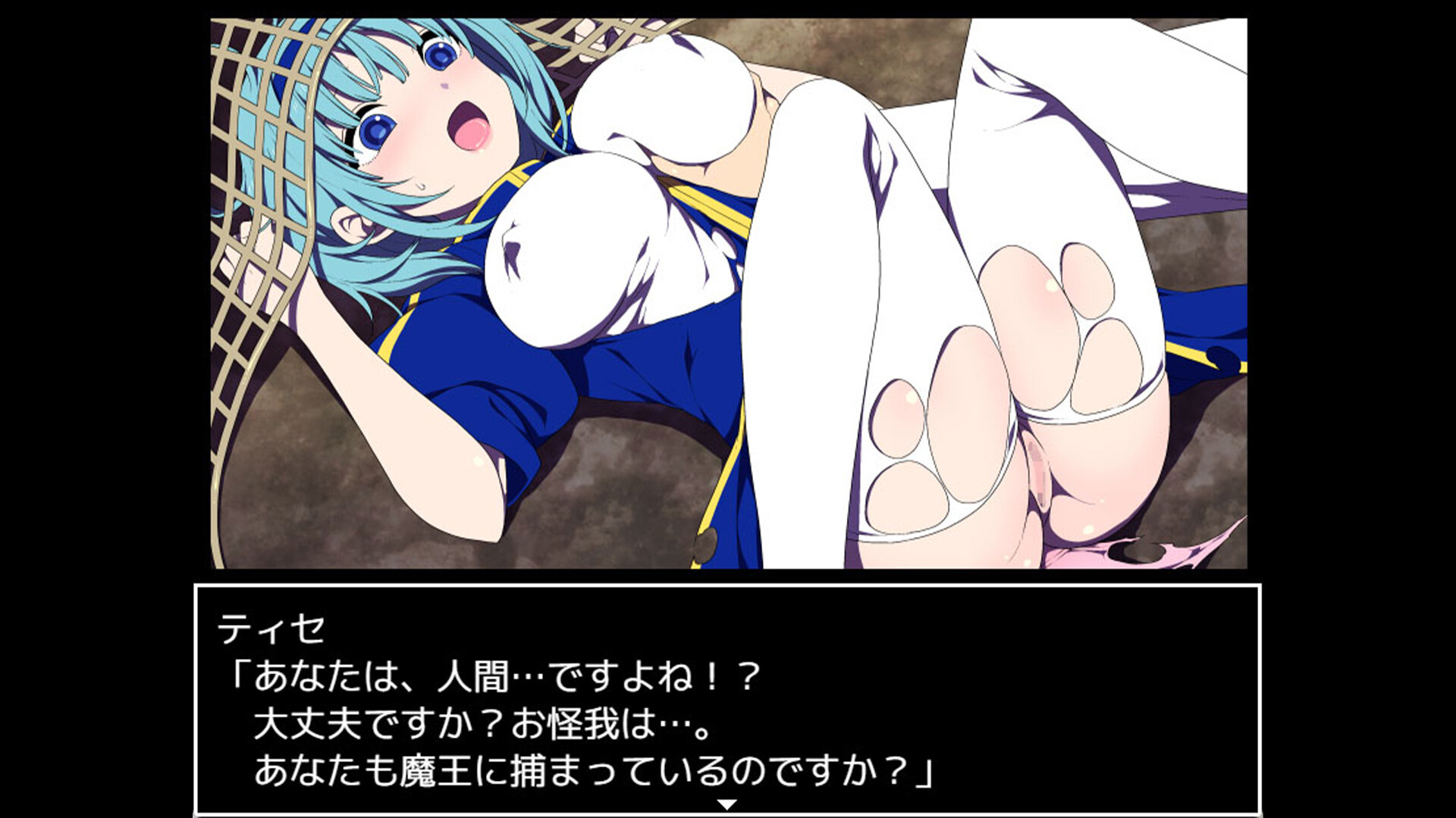 紳士後宮ADV《魔王城的隱居參謀》年末將登Steam,用直播凌辱恢復魔王城復權的時刻插图8 縮圖 7(防雷遮罩)