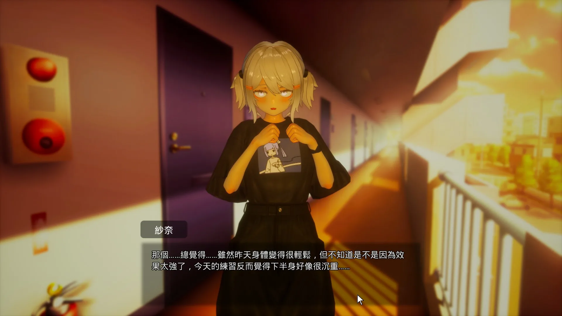《404 號房的情慾按摩》開發度 MAX 心得:全套按摩直到無套 Want More 的 3D 實用黃遊插图4 縮圖 3