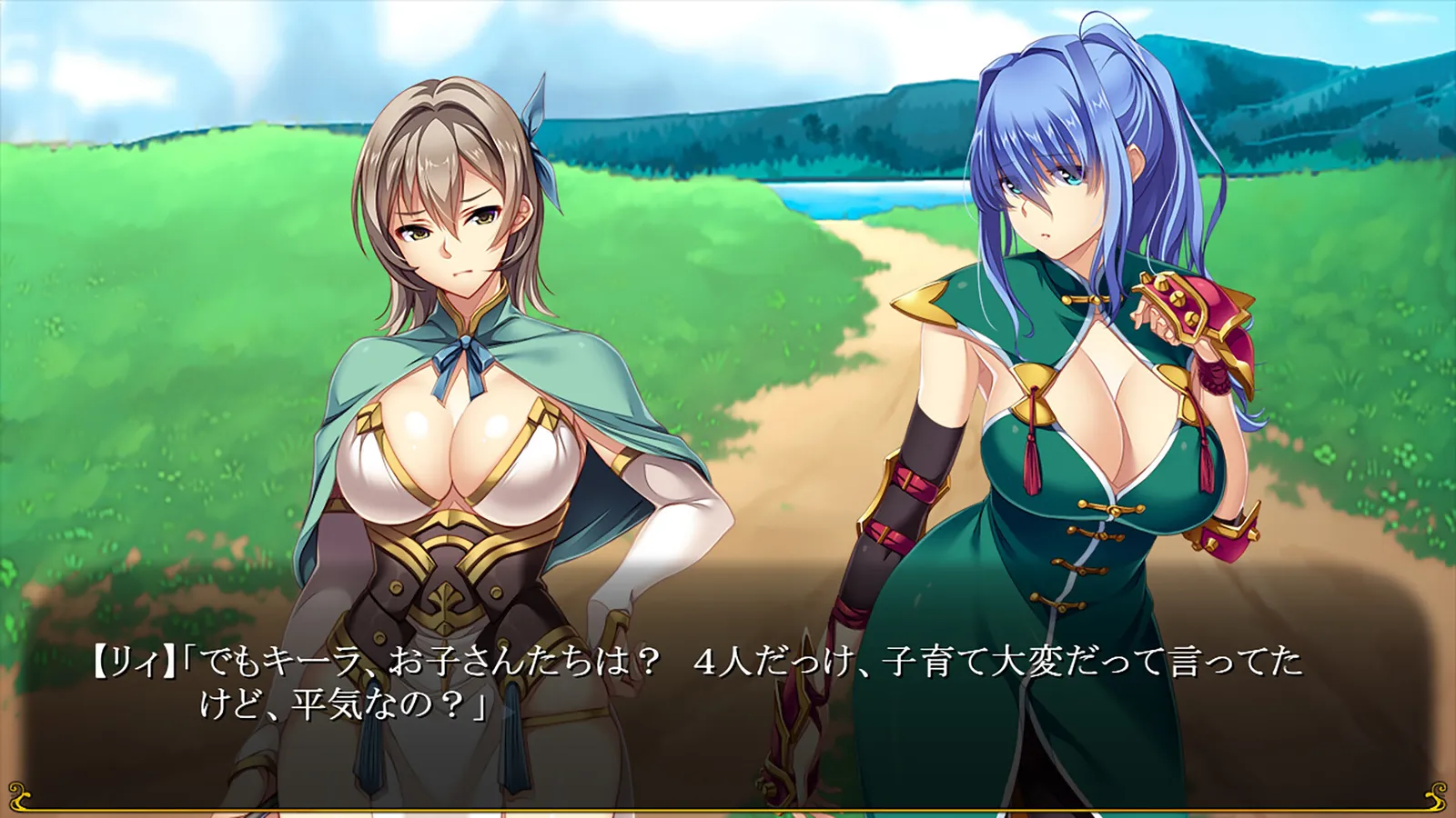 異世界寢取 RPG《致曾是勇者的人妻們》Steam 版 9/24 發售,勇者再召集人妻小隊征討魔王插图1 To the Wives Who Were Heroes_Screenshot