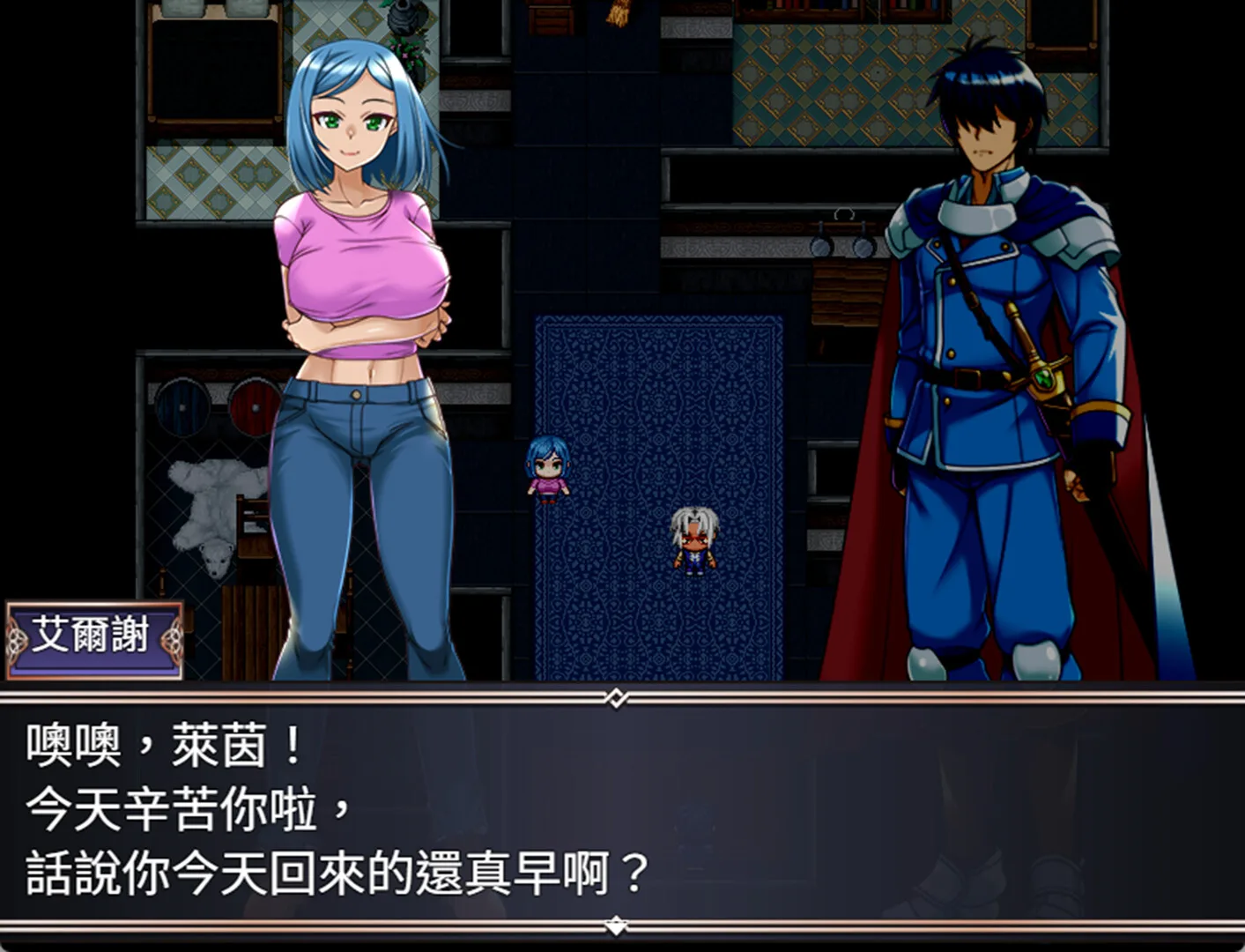 王道寢取 RPG《背信淫紋》Steam 無修正版 10/30 發售,勇者丈夫的力量來自人妻的背地偷歡插图2 Brand of Betrayal_Steam screenshot
