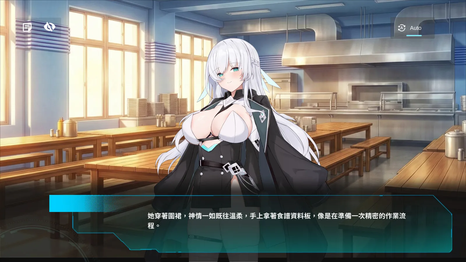 人與人偶有摩擦《在站哨和掃地之間,我選擇修機娘》Steam新作商店開張,植入色色晶片突破人機底限插图1 Just Let Me Fix the Mecha Girls_screenshot