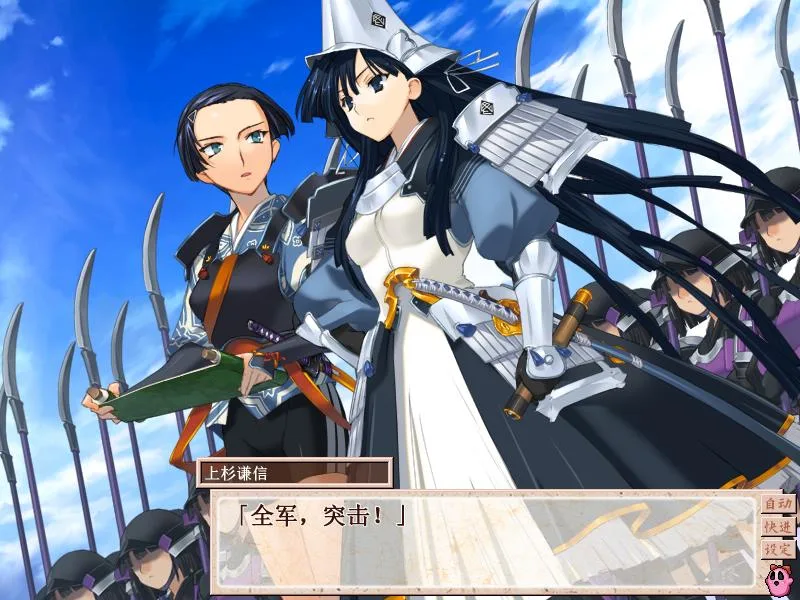 被 R18 耽誤的黃遊神作 SLG《戰國蘭斯》老粉心得:時隔多年再搶地盤養武將,永遠不夠用的下一回合插图 sengoku rance screenshot