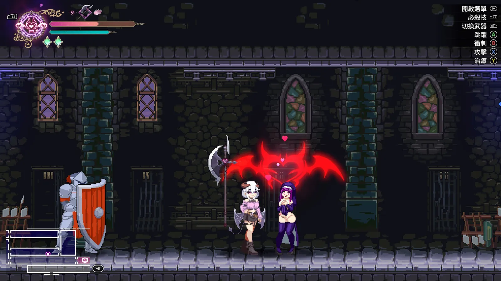 Succubus Successor_steam screenshot