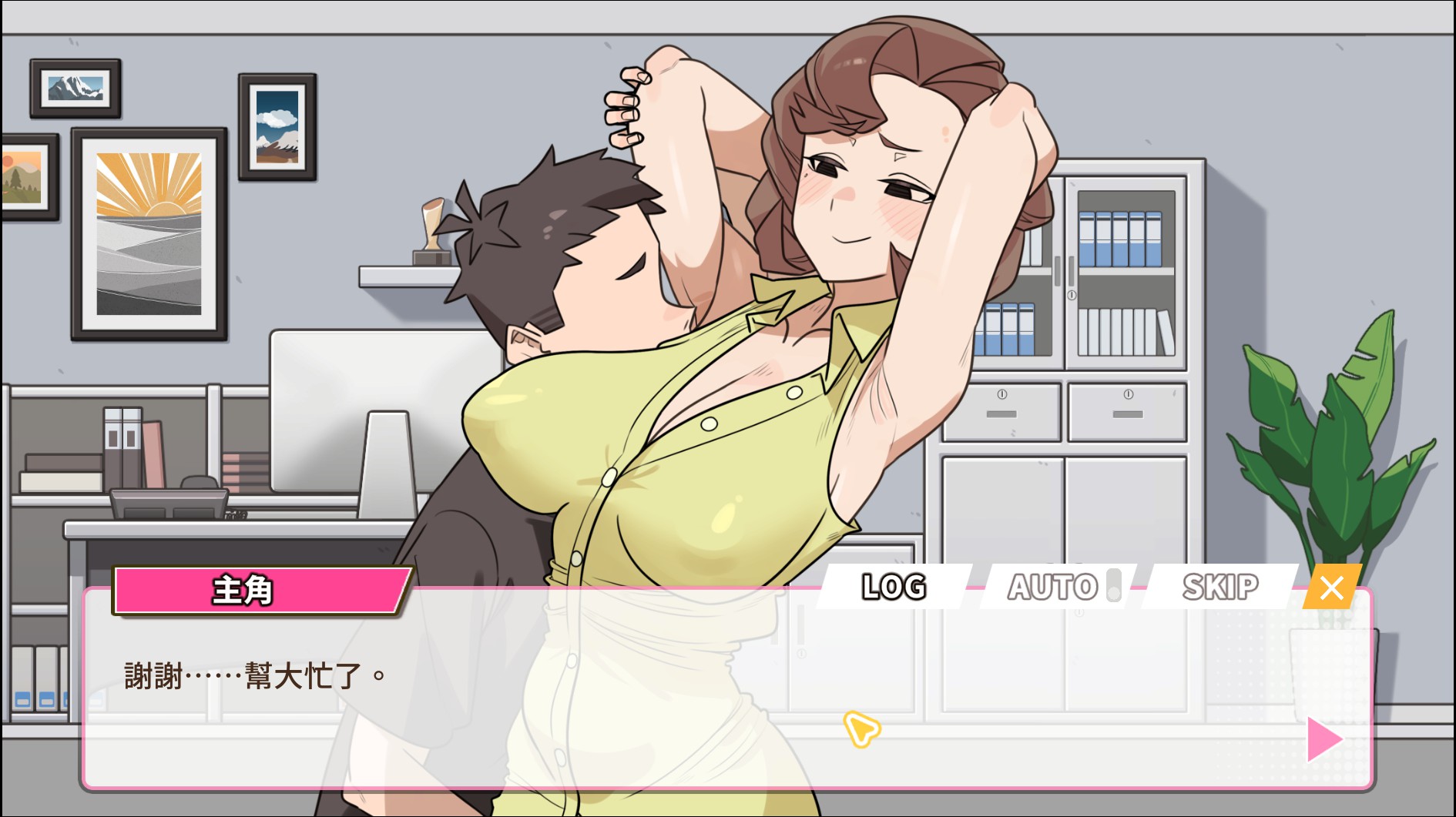 接案繪師春宮《開張啦 微笑咖啡廳》Steam賣破5萬套,性格鮮明的妄想戀愛喜劇插图5 縮圖 4